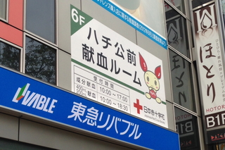 20140418-4.jpg