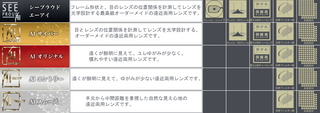 20150216-1.jpg