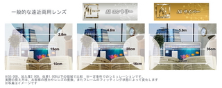 20150216-2.jpg