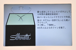 20160805-8.jpg
