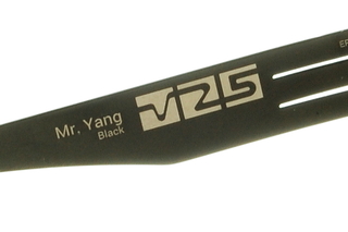 Mr.Yang-4.jpg