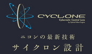 cyclone.jpg